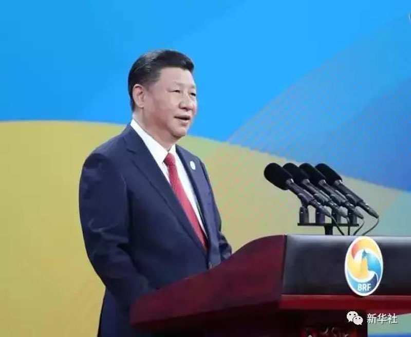 从习近平主旨演讲看共建“一带一路”新图景